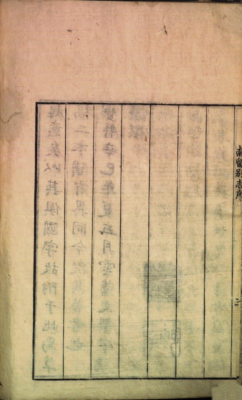 Image 00333