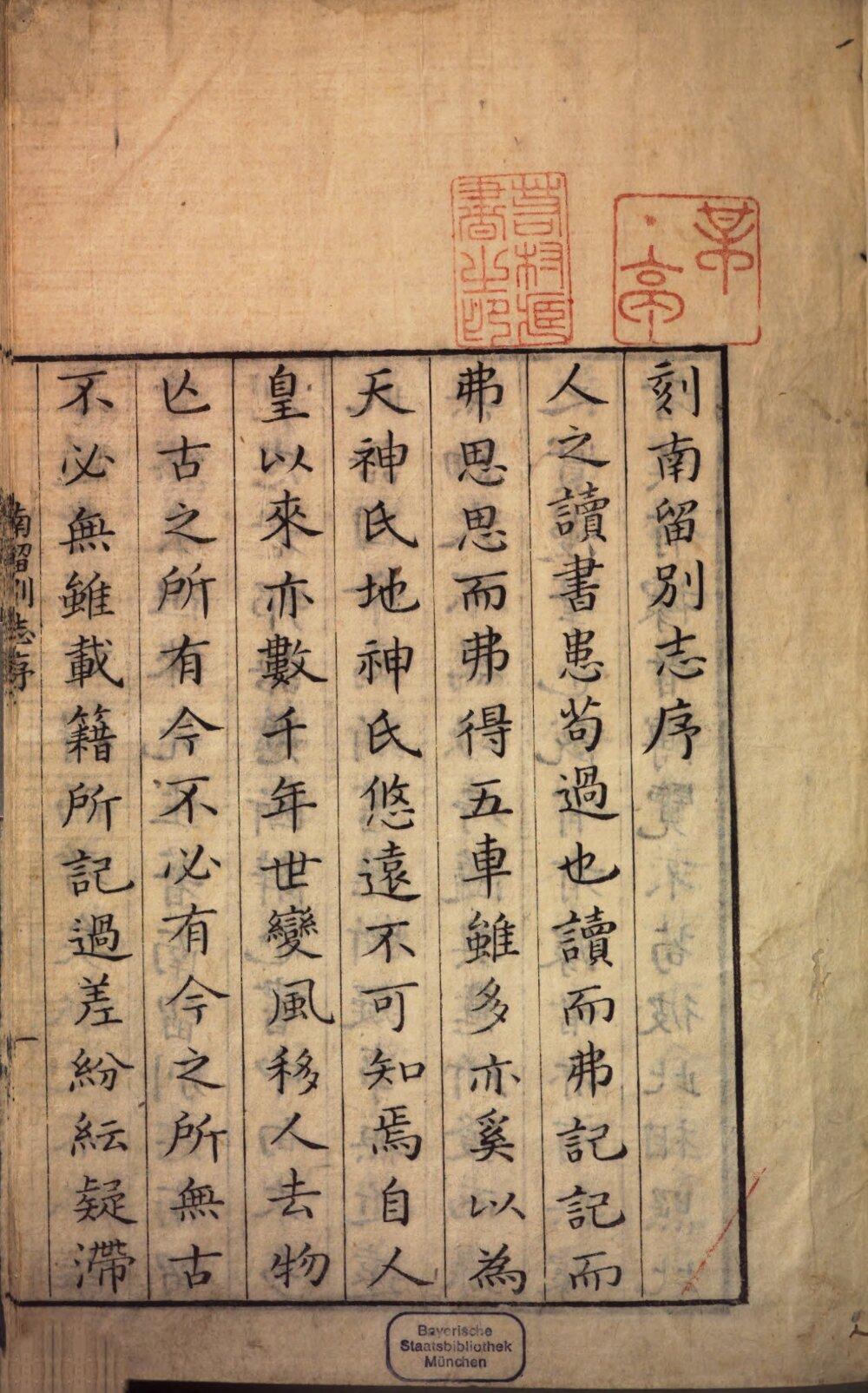 Image 00338