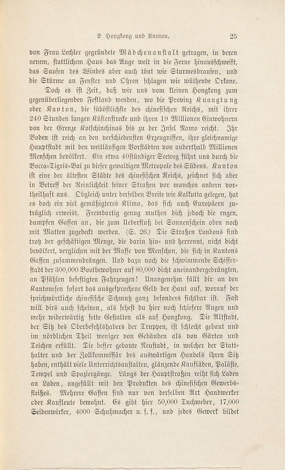 Image 00027